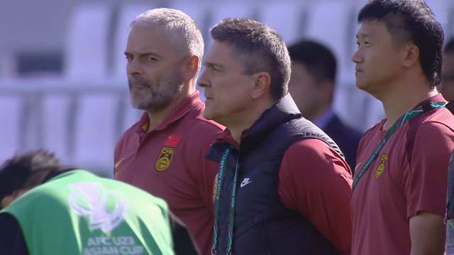 开云-CCTV5直播，U23国足做好点球准备 防守不能只靠李昊 王钰栋破球荒